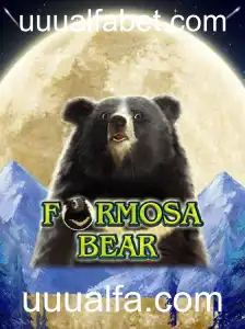 Descubra o Fascinante Mundo de FormosaBear