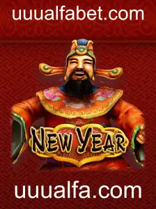 Explorando o Jogo 'NewYear': Uma Aventura Empolgante