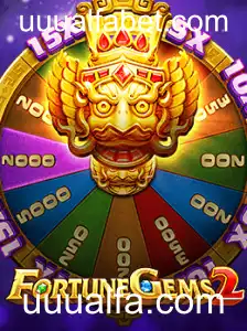 FortuneGems2: Uma Aventura Fascinante no Mundo dos Jogos Online