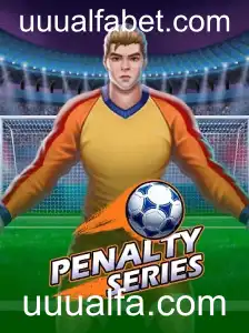 PenaltySeries: O Novo Fenômeno dos Jogos Online